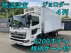 Ranger Refrigerator & Freezer Truck_1