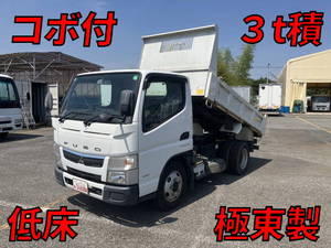 MITSUBISHI FUSO Canter Dump TPG-FBA60 2019 60,094km_1
