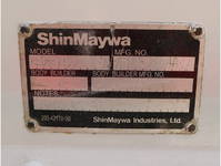 ISUZU Elf Flat Body TRG-NKR85A 2014 29,636km_10