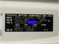 TOYOTA Toyoace Flat Body 2RG-XZU655 2019 9,931km_31