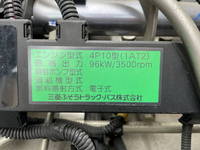 MITSUBISHI FUSO Canter Aluminum Block TKG-FEB20 2015 81,000km_16