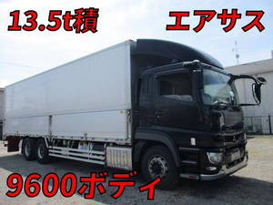 Super Great Aluminum Wing_1