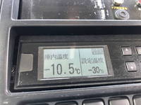 HINO Dutro Refrigerator & Freezer Truck TKG-XZU712M 2019 219,000km_33