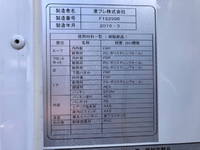 HINO Dutro Refrigerator & Freezer Truck TKG-XZU712M 2019 219,000km_38