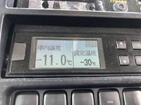 HINO Dutro Refrigerator & Freezer Truck TKG-XZU712M 2019 222,000km_32