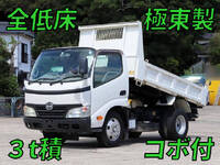HINO Dutro Dump BDG-XZU314T 2010 101,000km_1