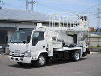 ISUZU Elf Cherry Picker SKG-NKR85YN 2014 23,000km_3