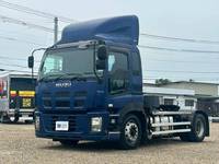 ISUZU Giga Trailer Head QKG-EXD77AG 2014 1,271,000km_1