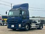 Giga Trailer Head