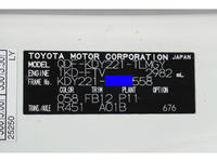 TOYOTA Dyna Flat Body QDF-KDY221 2014 54,309km_40