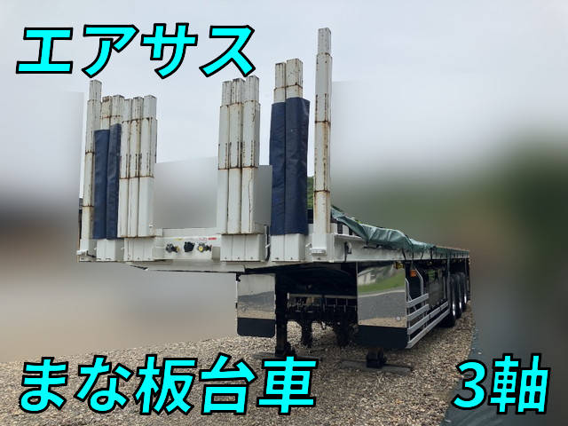 Others Others Trailer PFB34118 (KAI) 2022