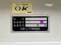 Others Others Trailer PFB34118 (KAI) 2022 _36
