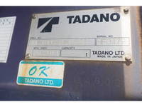 ISUZU Elf Cherry Picker TKG-NKR85AN 2014 42,790km_15