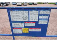 ISUZU Elf Cherry Picker TKG-NKR85AN 2014 42,790km_23