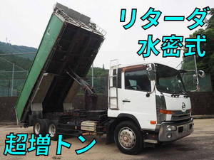 Condor Deep Dump_1