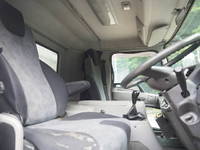 UD TRUCKS Condor Deep Dump LDG-PW39L 2012 398,109km_36