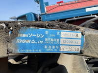 HINO Profia Trailer Head QPG-SH1EDDG 2018 256,897km_10