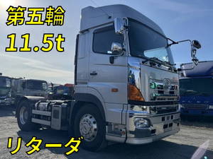 Profia Trailer Head_1