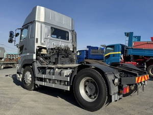 Profia Trailer Head_2