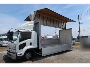 Forward Aluminum Wing_1