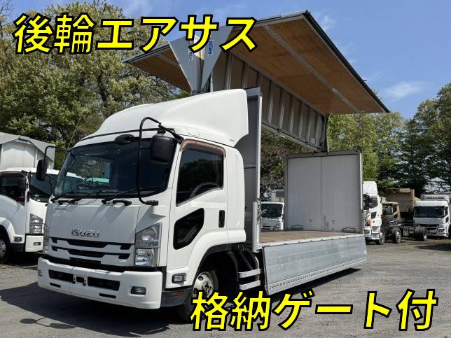 ISUZU Forward Aluminum Wing TKG-FRR90T2 2015 284,229km
