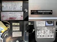 ISUZU Forward Aluminum Wing TKG-FRR90T2 2015 284,229km_16