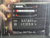 HINO Profia Container Carrier Truck 2DG-FW1AHG 2020 637,800km_21