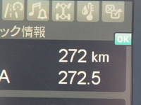 MITSUBISHI FUSO Fighter Refrigerator & Freezer Truck 2KG-FK65F 2025 300km_27