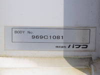 MITSUBISHI FUSO Fighter Aluminum Wing 2KG-FK62FZ 2019 179,000km_21