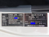 MITSUBISHI FUSO Fighter Aluminum Block QKG-FK65FZ 2012 210,000km_24