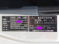MITSUBISHI FUSO Fighter Aluminum Block QKG-FK65FZ 2012 -_27