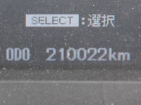 MITSUBISHI FUSO Fighter Aluminum Block QKG-FK65FZ 2012 210,000km_30
