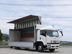 Forward Aluminum Wing_1