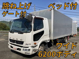 MITSUBISHI FUSO Fighter Aluminum Van TKG-FK61F 2013 518,178km_1