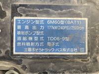 MITSUBISHI FUSO Fighter Aluminum Van TKG-FK61F 2013 518,178km_26