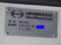 HINO Ranger Aluminum Block TKG-FC9JKAP 2013 139,000km_30