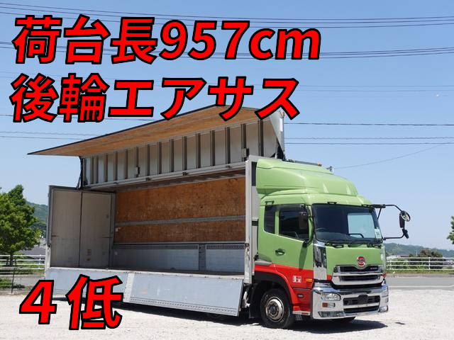 UD TRUCKS Quon Aluminum Wing QKG-CG5ZA 2015 544,579km
