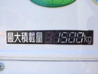 NISSAN Atlas Covered Wing TKG-SZ2F24 2017 35,400km_12