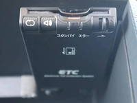 NISSAN Atlas Covered Wing TKG-SZ2F24 2017 35,400km_30