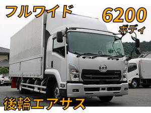 Condor Aluminum Wing_1
