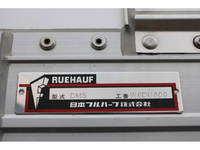 UD TRUCKS Condor Aluminum Wing 2RG-BRR90T2 2023 21,000km_28