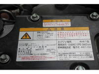 UD TRUCKS Condor Aluminum Wing 2RG-BRR90T2 2023 21,000km_29