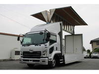 UD TRUCKS Condor Aluminum Wing 2RG-BRR90T2 2023 21,000km_3