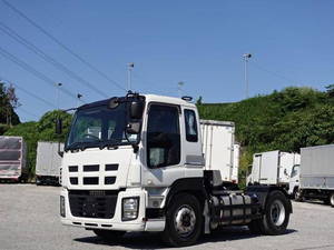 Giga Trailer Head_1
