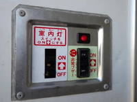 TOYOTA Dyna Refrigerator & Freezer Truck LDF-KDY231 2019 112,588km_22