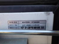 TOYOTA Dyna Refrigerator & Freezer Truck LDF-KDY231 2019 112,588km_24