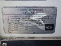TOYOTA Dyna Refrigerator & Freezer Truck LDF-KDY231 2019 112,588km_28