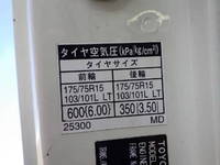TOYOTA Dyna Refrigerator & Freezer Truck LDF-KDY231 2019 112,588km_33