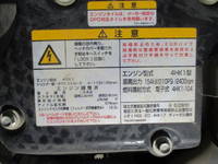 ISUZU Forward Dump 2RG-FRR90S2 2019 44,000km_25