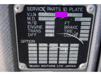 ISUZU Forward Deep Dump SKG-FRR90S1 2012 88,000km_35